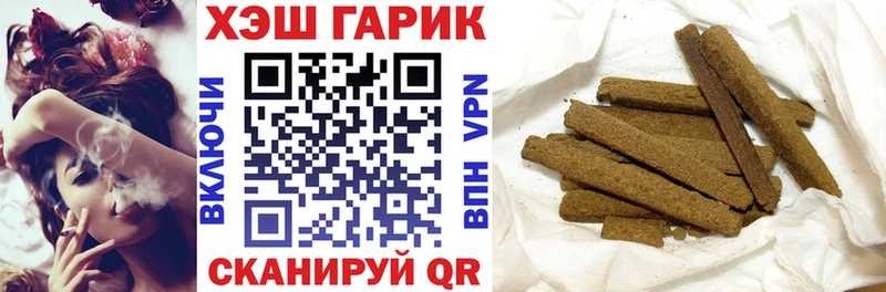 Какие есть наркотики Майкоп СК Мефедрон COCAIN ГАШИШ Псилоцибиновые грибы МАРИХУАНА