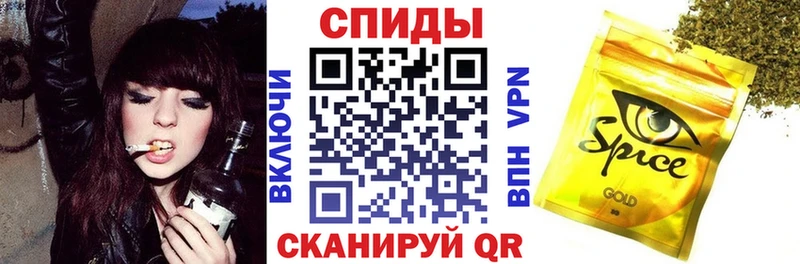 наркота  Майкоп  ОМГ ОМГ ТОР  БУТИРАТ GHB 