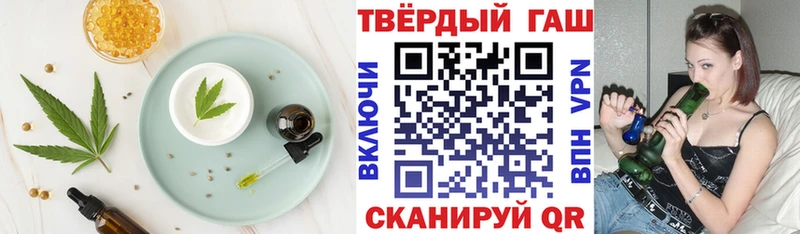 Canna-Cookies конопля  Майкоп 