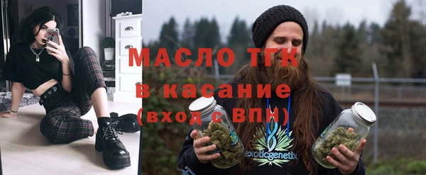 таблы Белоозёрский