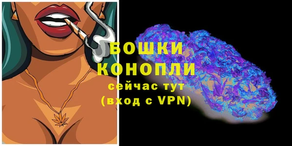 таблы Белоозёрский