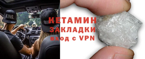 таблы Белоозёрский