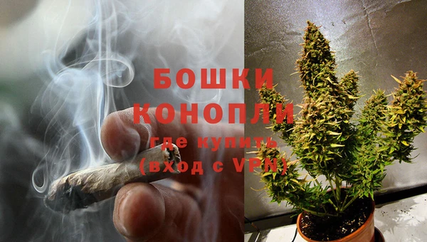 а пвп мука Беломорск