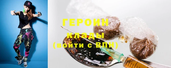 таблы Белоозёрский