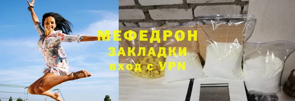 ешки Белокуриха