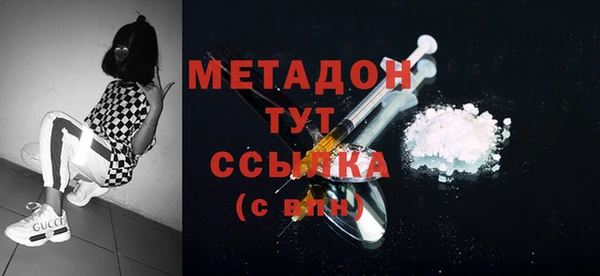 таблы Белоозёрский