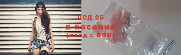 а пвп мука Беломорск