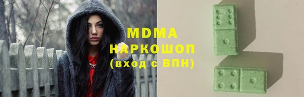 таблы Белоозёрский