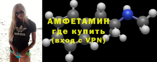 ешки Белокуриха