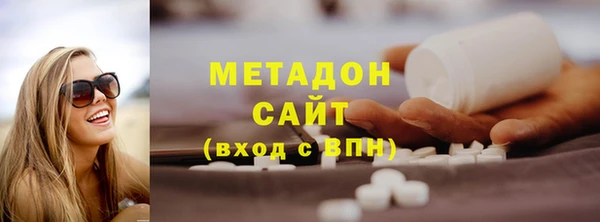 ешки Белокуриха