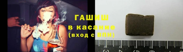 а пвп мука Беломорск
