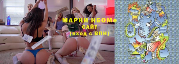 первитин Остров