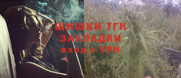 таблы Белоозёрский