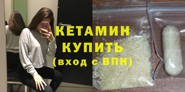 а пвп мука Беломорск