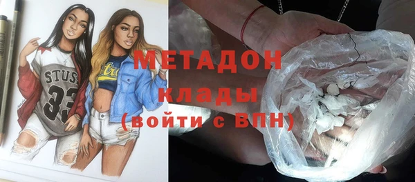 а пвп мука Беломорск