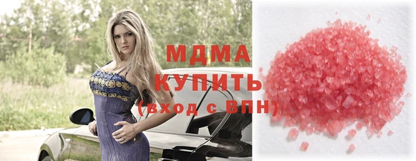 а пвп мука Беломорск