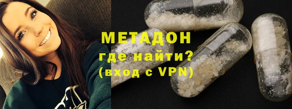 ешки Белокуриха
