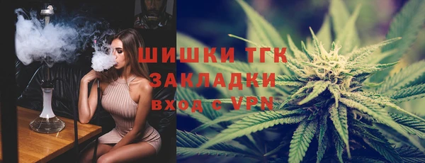 таблы Белоозёрский