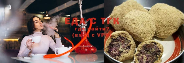 ешки Белокуриха