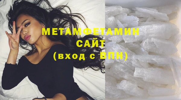 а пвп мука Беломорск