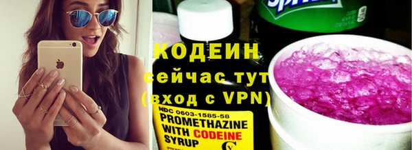 таблы Белоозёрский